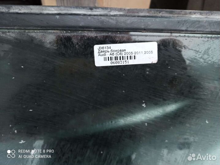 Правое заднее стекло а6с6 Авант Ауди