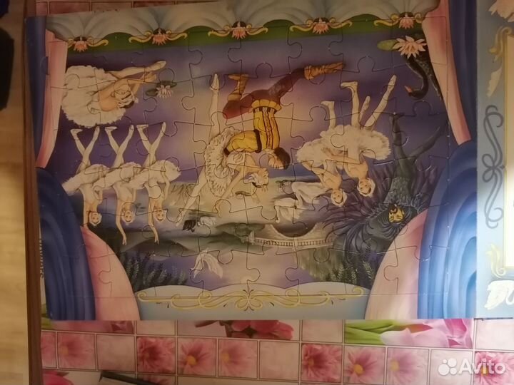 Книга - пазл