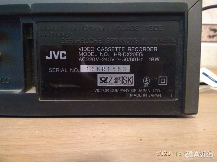 Видеомагнитофон jvc