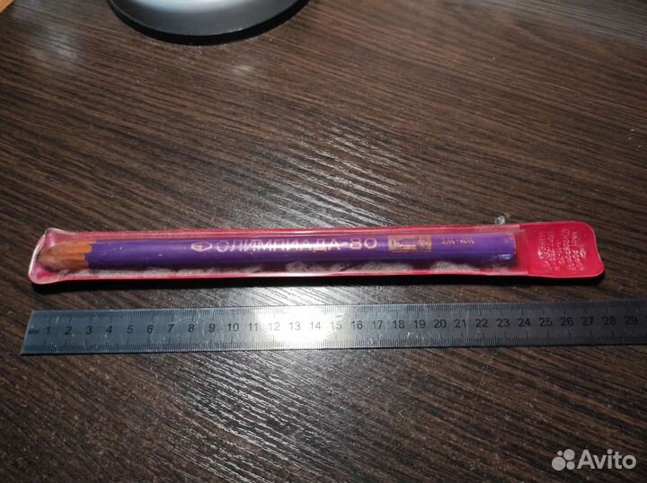 Карандаш большой