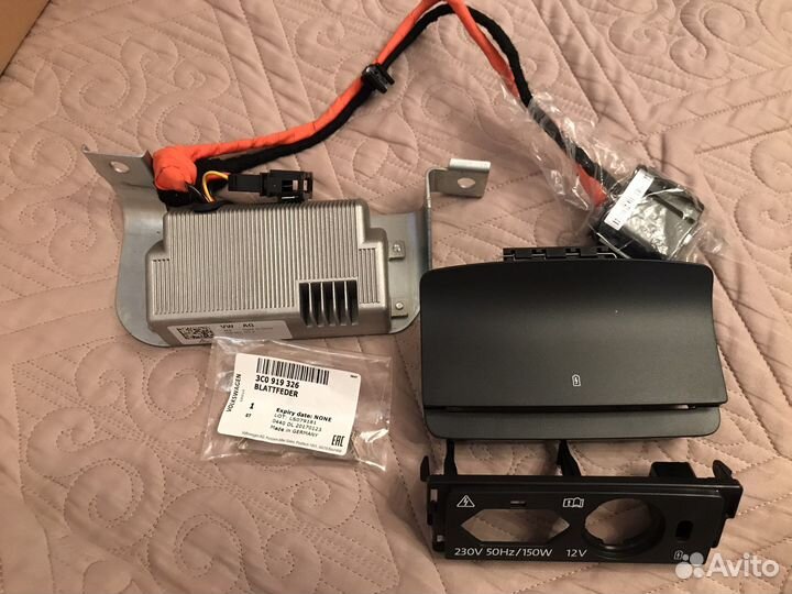 Инвертор Skoda Kodiag розетка 220В