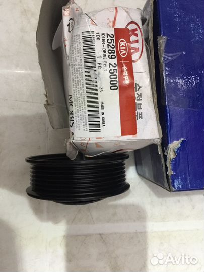 Ролик обводной генератора iX35 Sportage Sorento