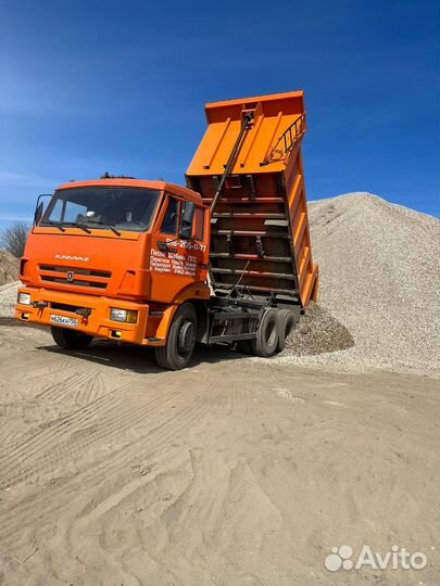 Щебень с доставкой