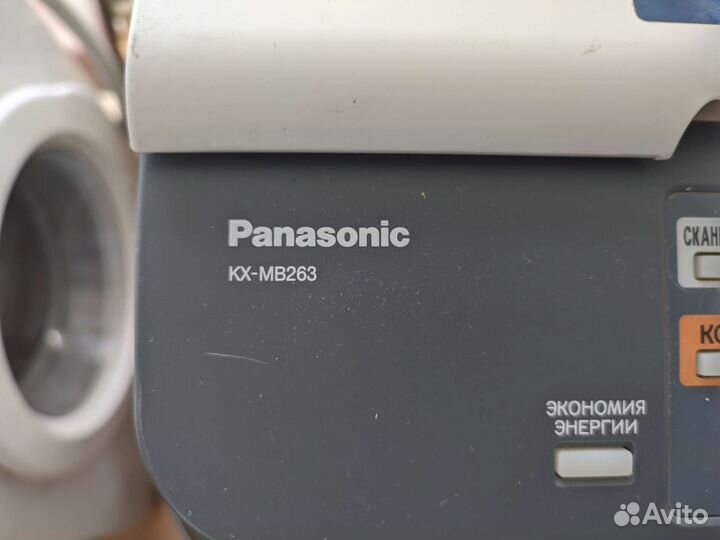 Лазерный мфу Panasonic kx-mb263