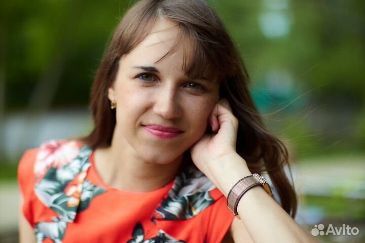 Репетитор по английскому языку