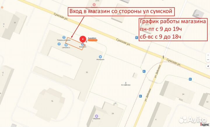 Радиатор отопления алюминиевый 500/80 10 секций