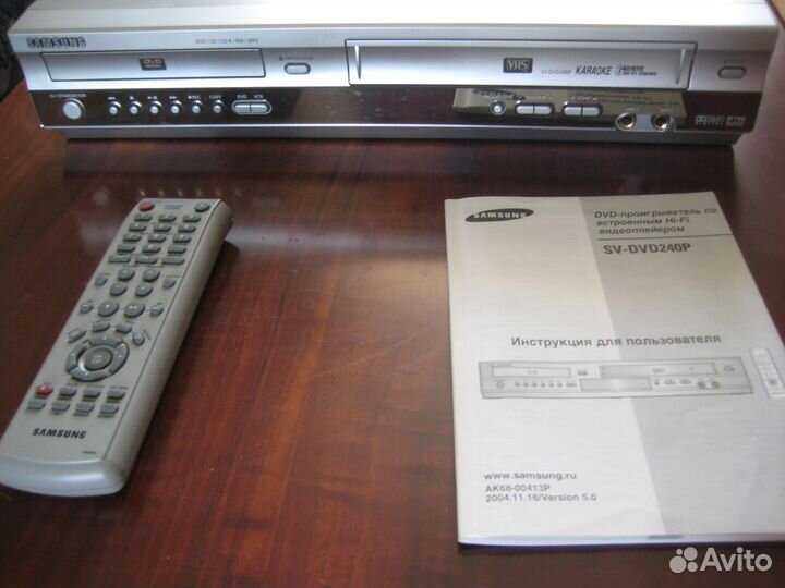 DVD-проигрыватель 