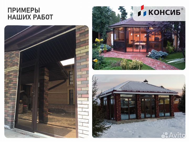 Входные двери пластиковые, пвх