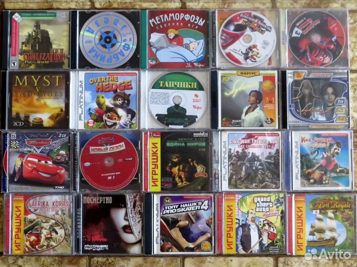 Компьютерные игры на CD и DVD