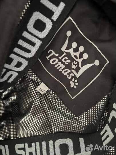 Комбинезон Томас Люкс Черный 152 размер