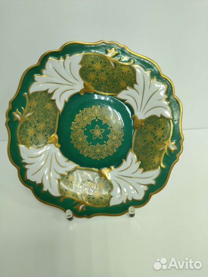 Блюдо германия Weimar Jutta