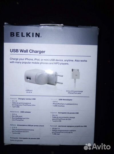 Зарядное устройство на iPhone