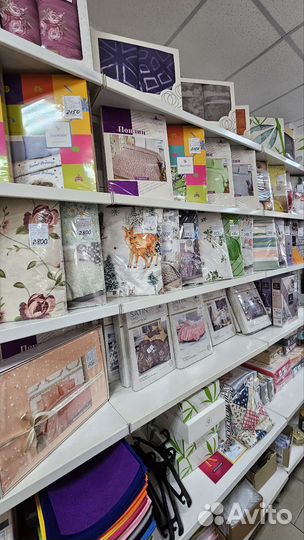 Продам готовый бизнес непродовольстенных товаров