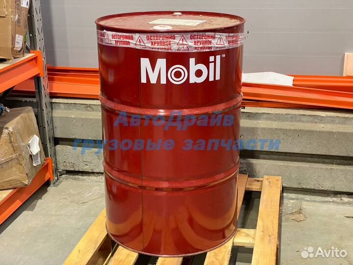 Масло моторное 10W-40 Mobil Delvac MX Extra 144716