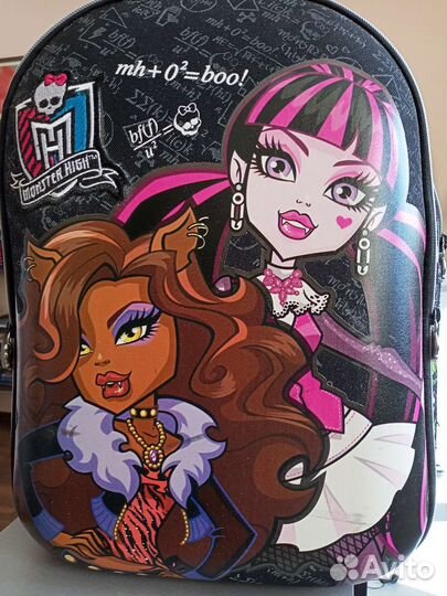 Рюкзак школьный ортопедический