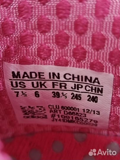 Кроссовки женские, Adidas оригинал