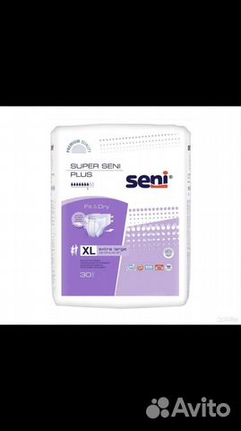 Подгузники памперсы для взрослых XL ночные