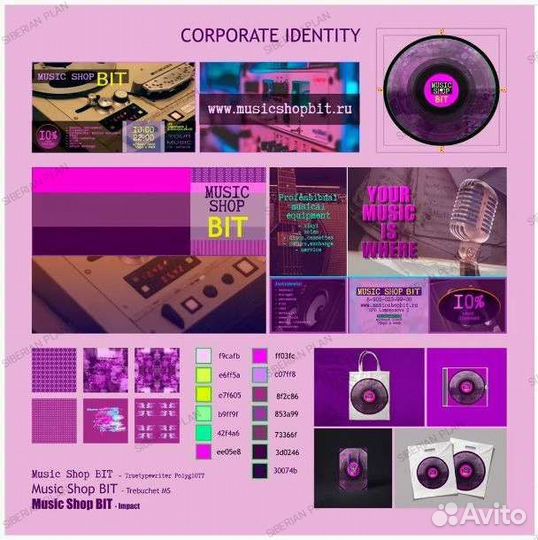 Графический дизайн/Визитки/Логотипы/Реклама