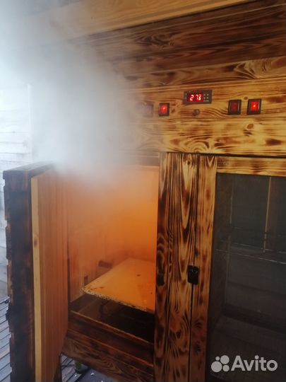 Коптилка с дымогенератором