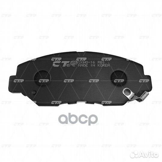 Колодки тормозные, передние (Старый ckho16) GK0