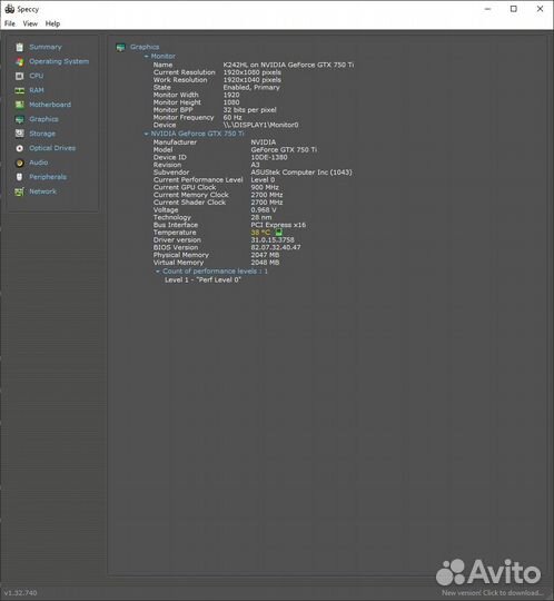 Видеокарта nvidia GeForce GTX 750 Ti
