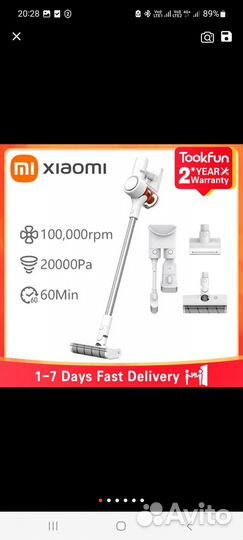 Беспроводной пылесос xiaomi сяоми