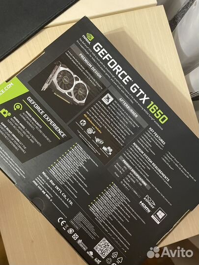 Видеокарта msi gtx 1650 4gb