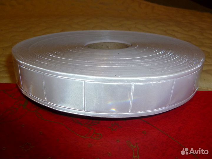 Лента светоотражающая