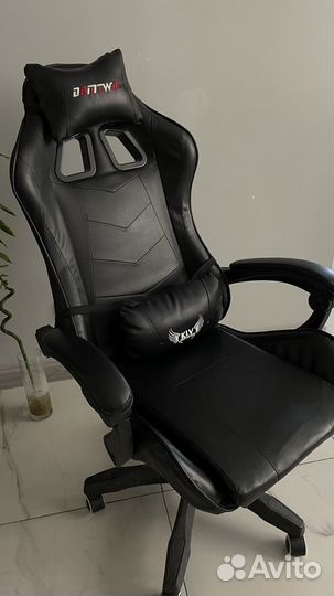 Компьютерное кресло бу