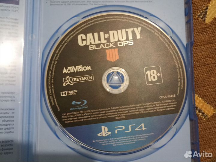 Игра для приставки