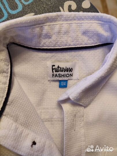 Рубашка белая