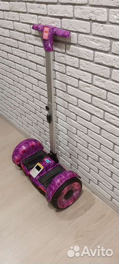 Гироскутер