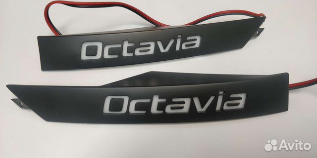 Октавия а 5. Планка в фару с подсветкой