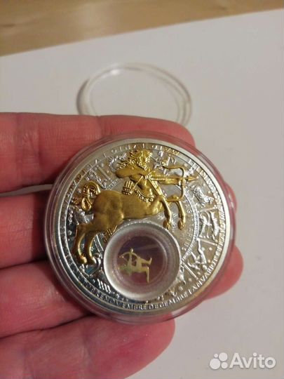 Стрелец. Монета. Сувенир