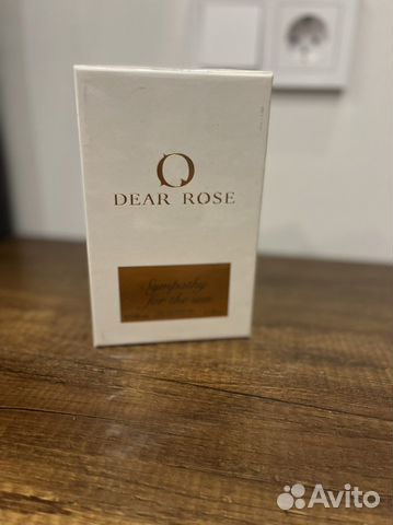 Духи женские Dear Roze 100ml