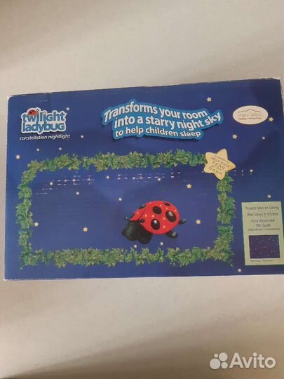 Ночник детский