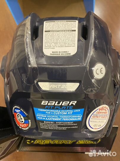 Хоккейный шлем bauer RE-AKT 200(s)