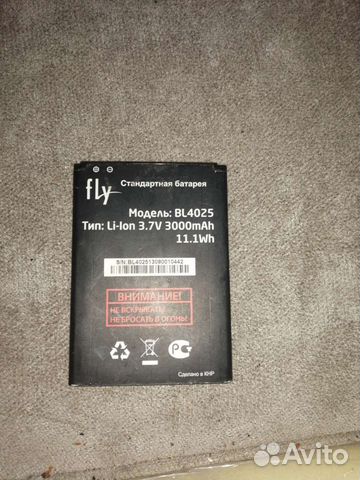 Аккумулятор для телефона fly