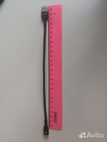 Кабель usb type c