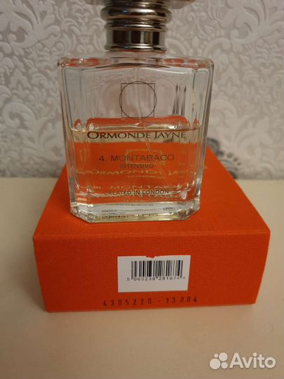 Парфюмерная вода для мужчин