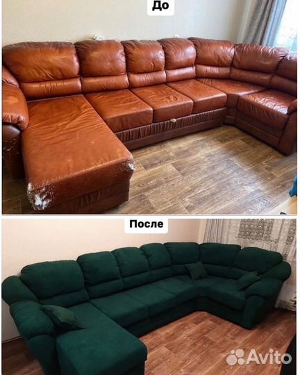 Перетяжка и ремонт мягкой мебели