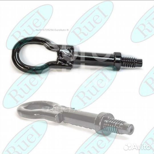 Крюк буксировочный Ford 1768868