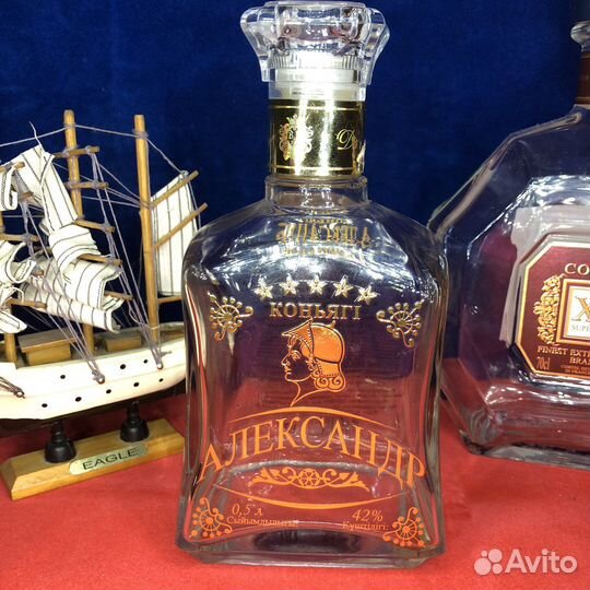 Пустая Бутылка штоф коньячная 0,5 стеклянная