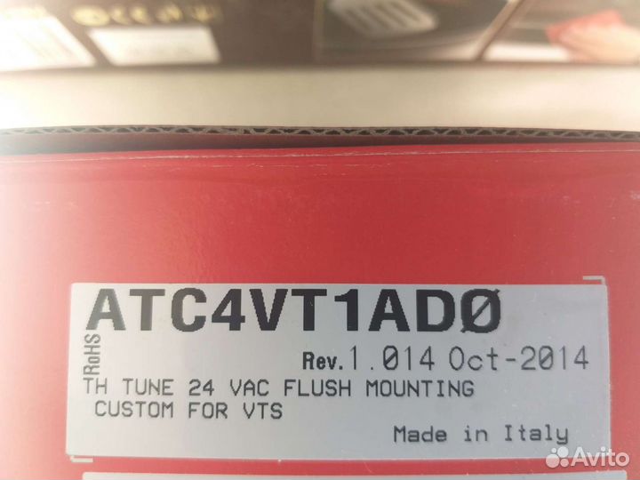 Пульт Carel atc4vt1ad0 / POL822.60