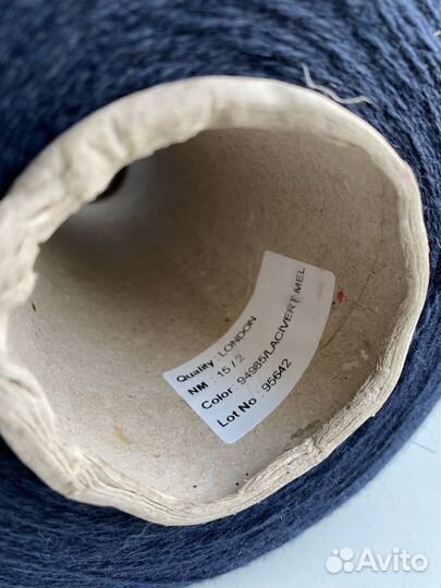 Итальянская пряжа на бобинах - lambswool 100