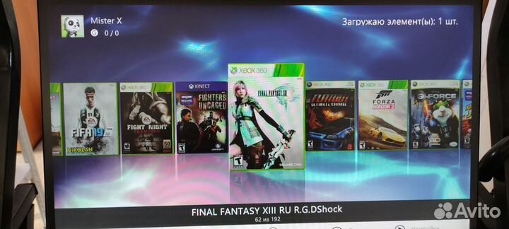 Xbox 360S (190 игр+kinect)