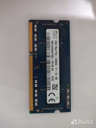 Оперативная память 2 Гб DDR для ноутбука