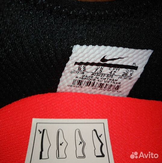 Шиповки найк