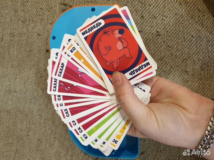 Настольная игра Pit