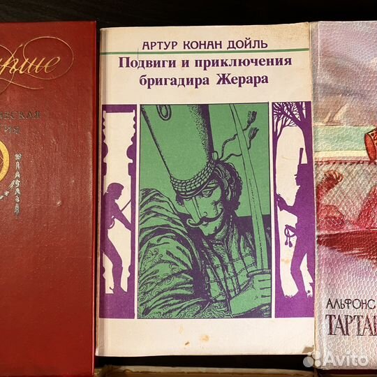 Зарубежные книги